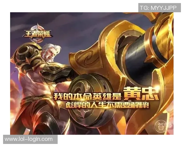 王者荣耀焦点分析：深入探讨WE战队选手的个人能力与表现