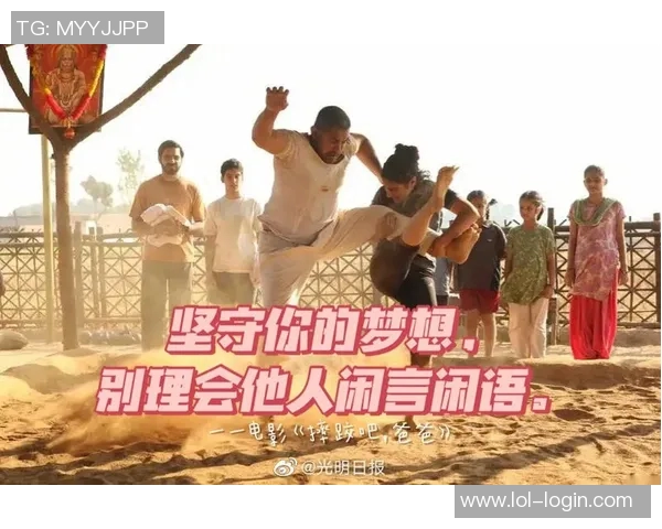 西安网球队拼搏历程揭秘选拔赛背后的坚持与梦想